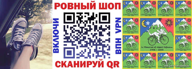 Названия наркотиков Славянск-на-Кубани Галлюциногенные грибы  СОЛЬ  КОКАИН  ГАШ  Мефедрон  Конопля 