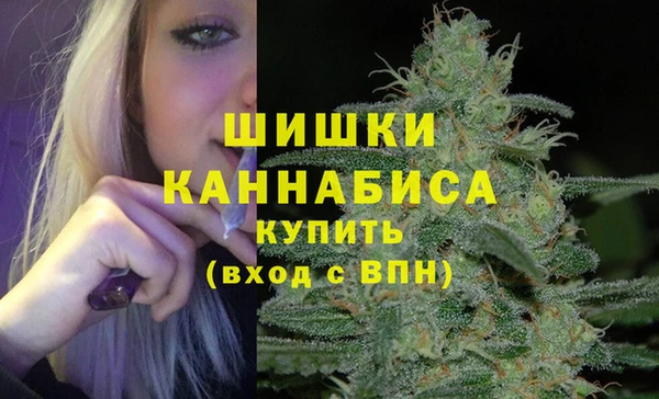 ALPHA-PVP Волосово