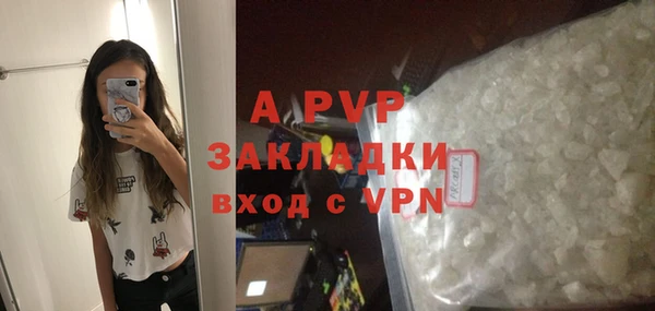 круглые Волоколамск