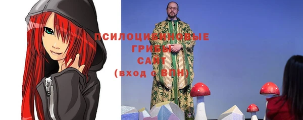 круглые Волоколамск