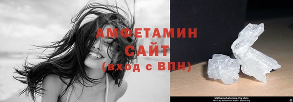 круглые Волоколамск