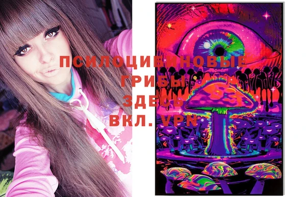 круглые Волоколамск