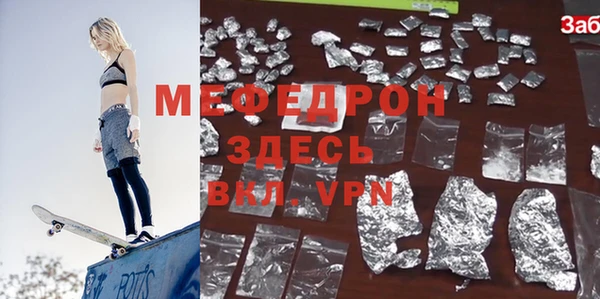круглые Волоколамск