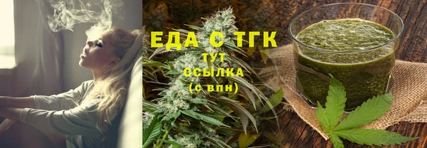 mdma Верхнеуральск
