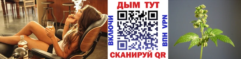 Бошки марихуана индика  Славянск-на-Кубани 